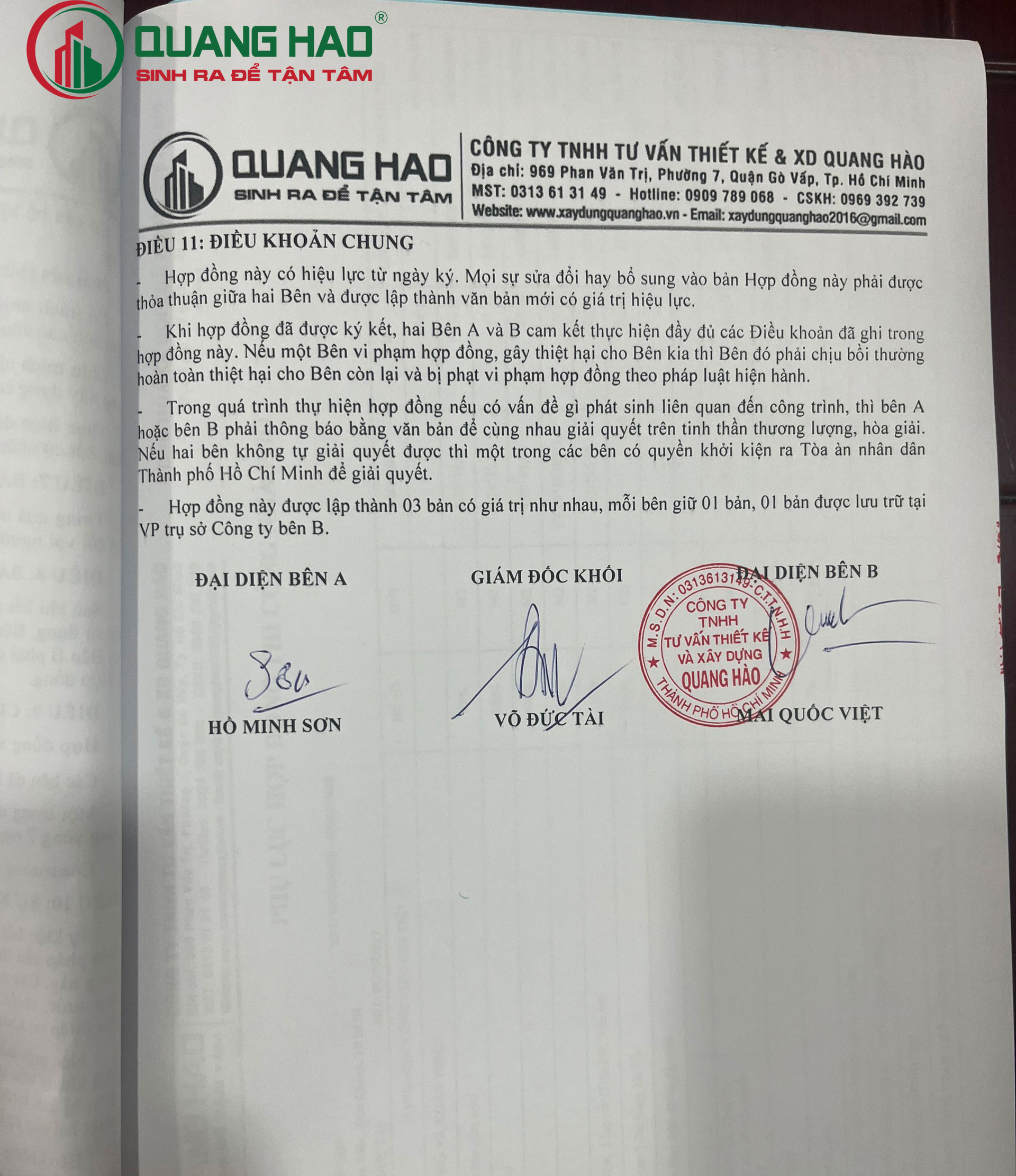 Hợp đồng xây mới nhà ở Anh Sơn tại Huyện Bình Chánh